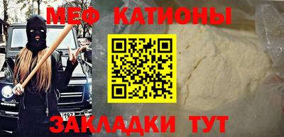 гидропоника Новозыбков