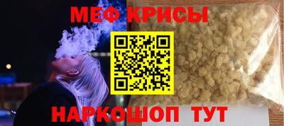 гидропоника Новозыбков
