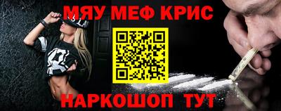 каннабис Нарткала