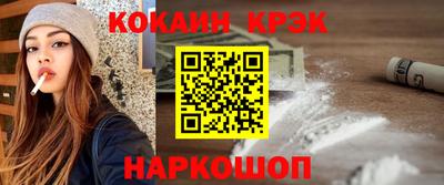 гидропоника Новозыбков
