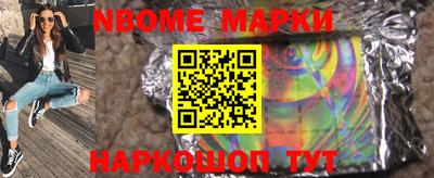 гидропоника Новозыбков