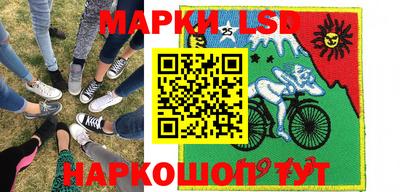 мефедрон Нальчик