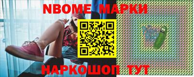гидропоника Новозыбков