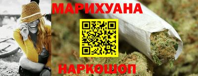 альфа пвп VHQ Новокубанск