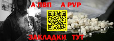 гидропоника Новозыбков