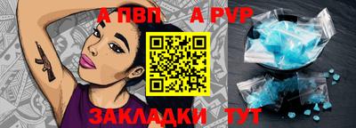 гидропоника Новозыбков