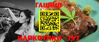 кокс Наро-Фоминск