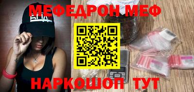 каннабис Нарткала