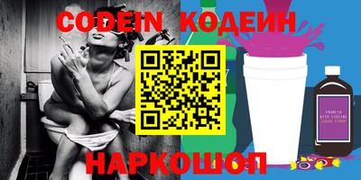 гидропоника Новозыбков