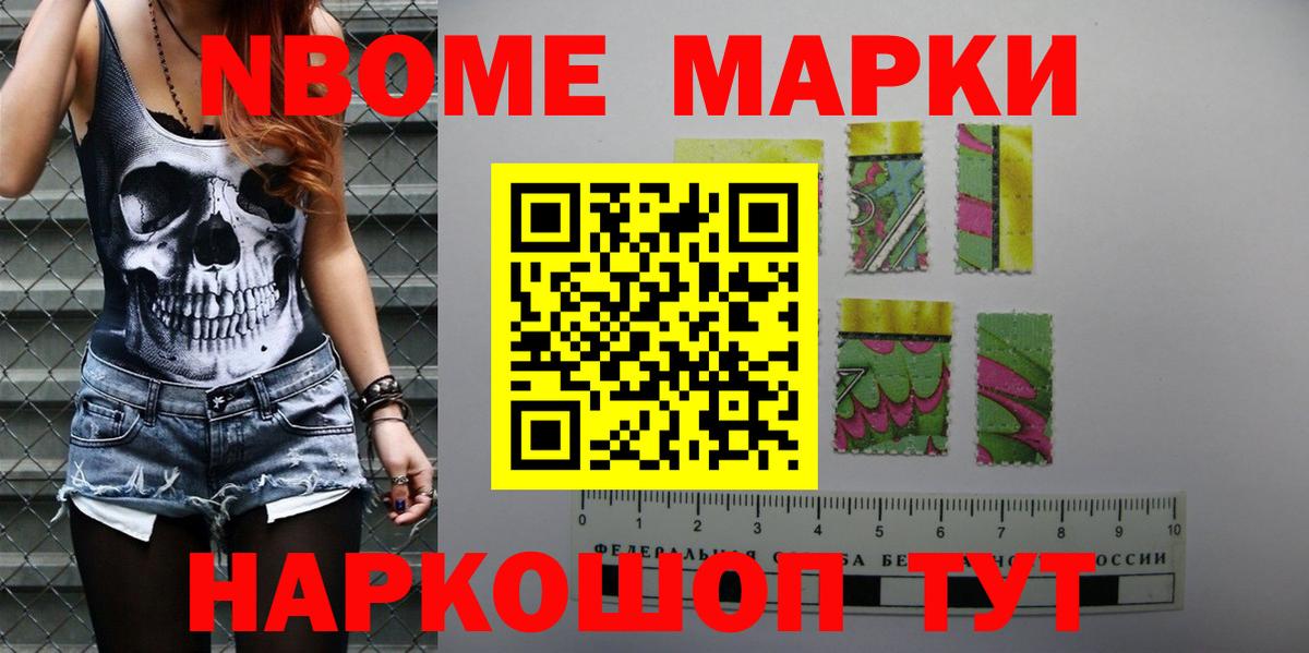 Топки  LSD-25 экстази кислота  Вход с VPN 